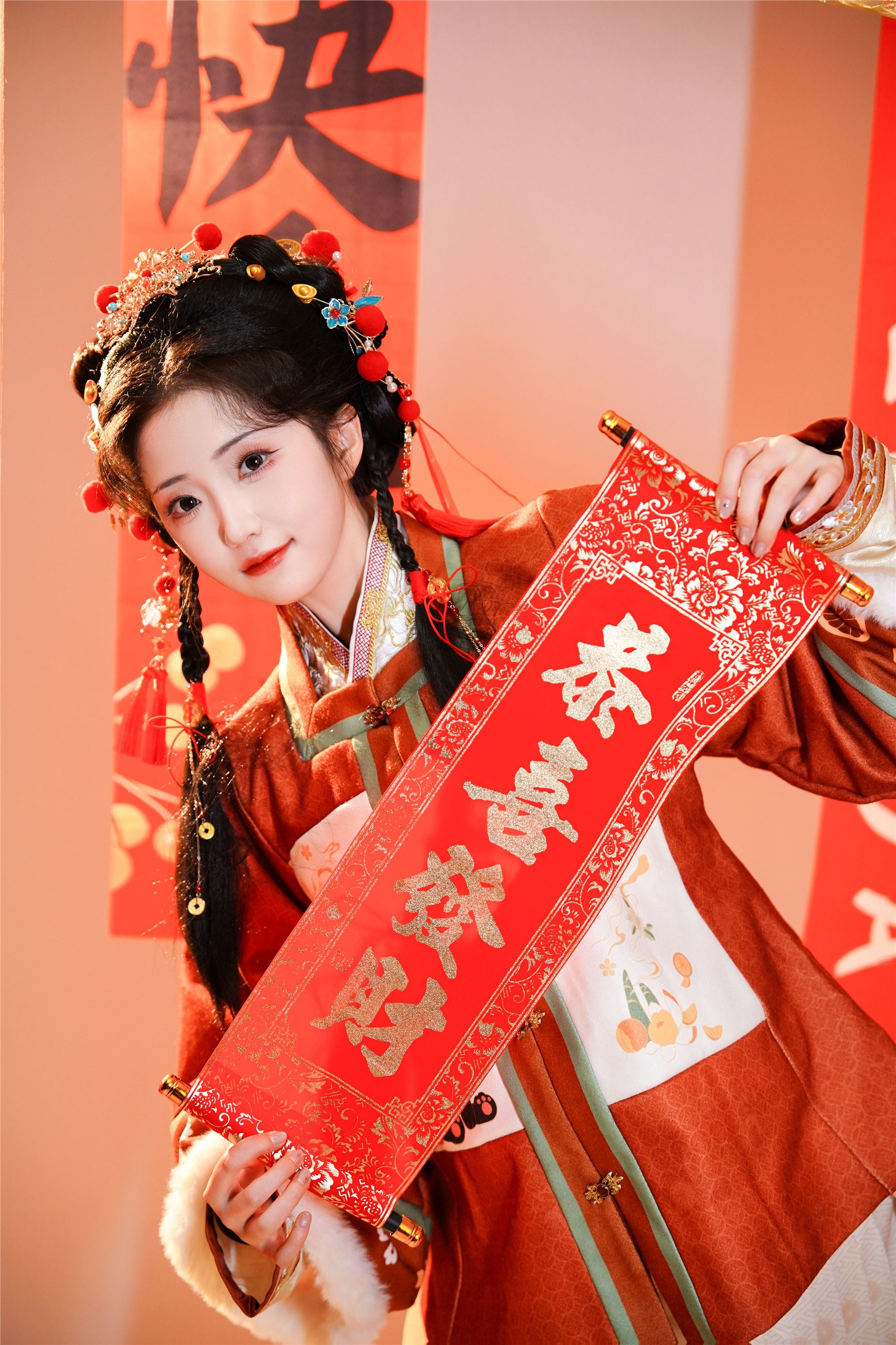 YITUYU 艺图语 2025.03.06 贺新春 兔牙w